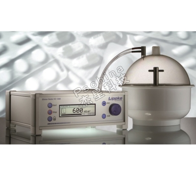 膜康Mocon|泄漏测试系统|Lippke ® VC 1380|MCE000119|MCE000119