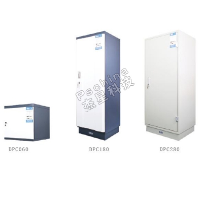 埃德伯格|防磁数据安全柜|DPC320|IDE000062|IDE000062